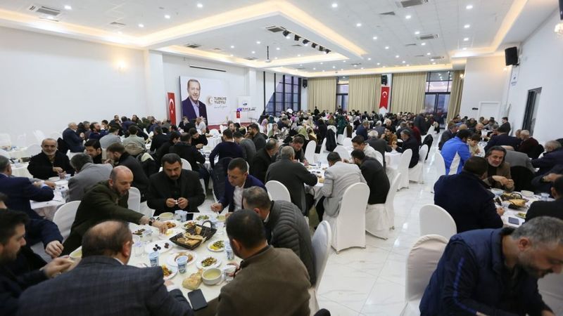 AK Parti İstişare Kurulu iftarda buluştu