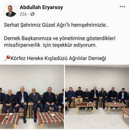 Abdullah Eryarsoy Körfez'de ağır basıyor